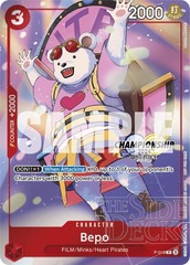 Bepo - P-019 - P - (CS 2024 Celebration Pack) - Foil